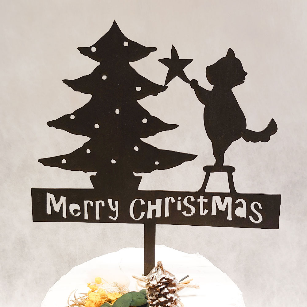 ケーキトッパー Merry Christmas 猫とツリー ブラック【 送料込 クリスマス 飾り 木製バナー 】