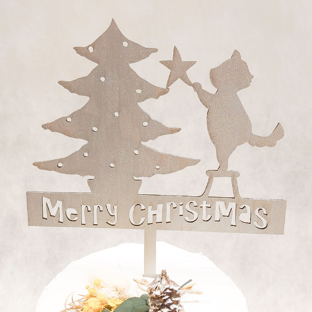 ケーキトッパー Merry Christmas 猫とツリー パールシルバー 【 クリスマス 飾り 木製バナー 】