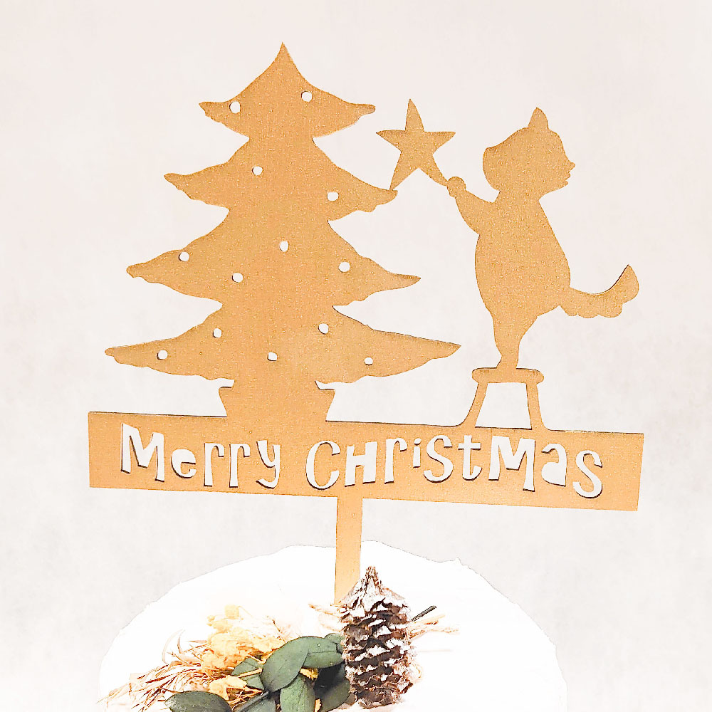 ケーキトッパー Merry Christmas 猫とツリー パールゴールド 【 クリスマス 飾り 木製バナー 】